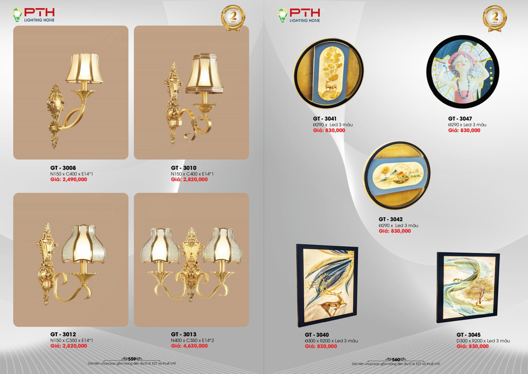 Bảng giá đèn trang trí PTH Lighting Home 2026